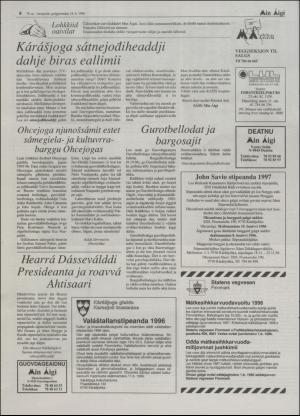 minaigi-19961018_000_00_00_008.pdf