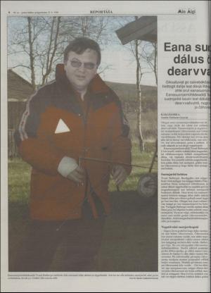 minaigi-19961023_000_00_00_006.pdf