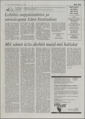 minaigi-19961023_000_00_00_008.pdf