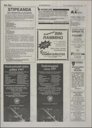 minaigi-19961023_000_00_00_009.pdf