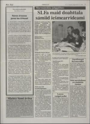 minaigi-19961025_000_00_00_003.pdf