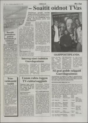 minaigi-19961025_000_00_00_004.pdf