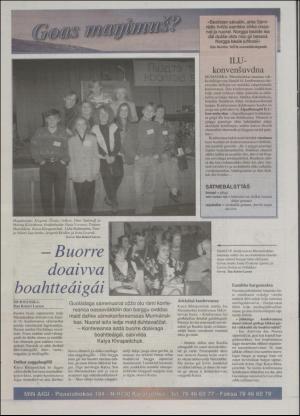 minaigi-19961025_000_00_00_012.pdf