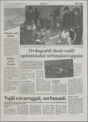 minaigi-19961030_000_00_00_004.pdf