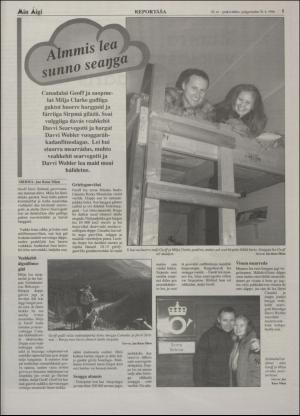 minaigi-19961030_000_00_00_005.pdf