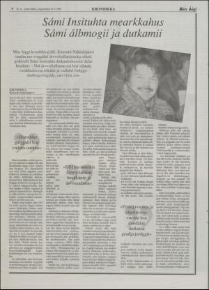 minaigi-19961030_000_00_00_008.pdf