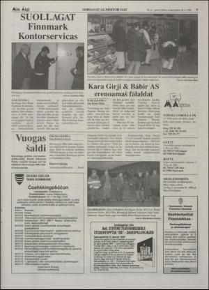 minaigi-19961030_000_00_00_009.pdf