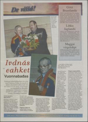 minaigi-19961030_000_00_00_012.pdf