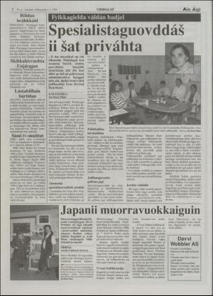 minaigi-19961101_000_00_00_002.pdf