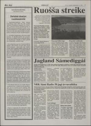 minaigi-19961101_000_00_00_003.pdf