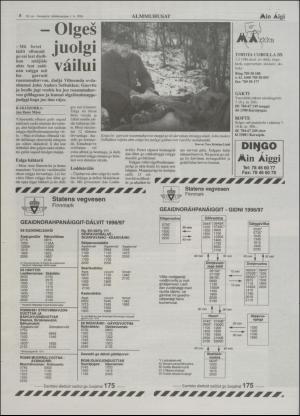 minaigi-19961101_000_00_00_008.pdf