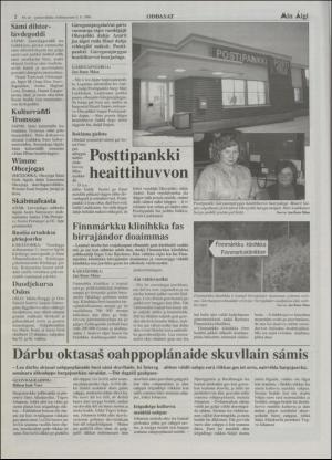 minaigi-19961106_000_00_00_002.pdf