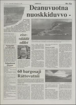 minaigi-19961106_000_00_00_004.pdf