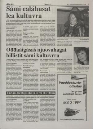 minaigi-19961106_000_00_00_005.pdf