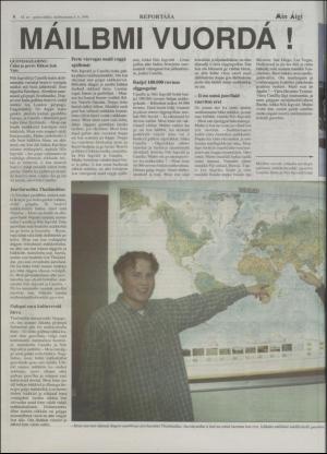 minaigi-19961106_000_00_00_006.pdf