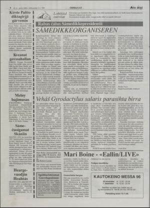 minaigi-19961106_000_00_00_008.pdf