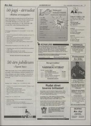 minaigi-19961106_000_00_00_009.pdf