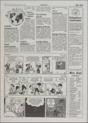 minaigi-19961106_000_00_00_010.pdf