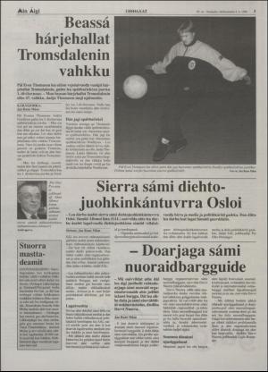 minaigi-19961108_000_00_00_005.pdf