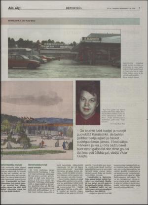 minaigi-19961108_000_00_00_007.pdf