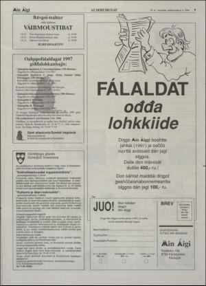 minaigi-19961108_000_00_00_009.pdf