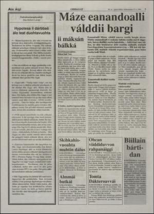 minaigi-19961113_000_00_00_003.pdf