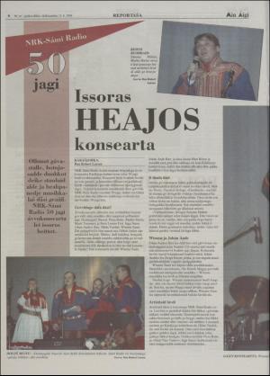 minaigi-19961113_000_00_00_006.pdf