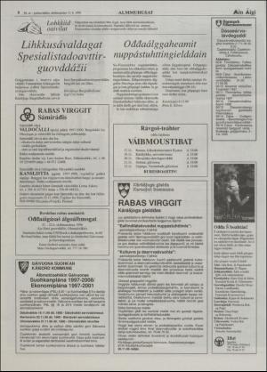 minaigi-19961113_000_00_00_008.pdf