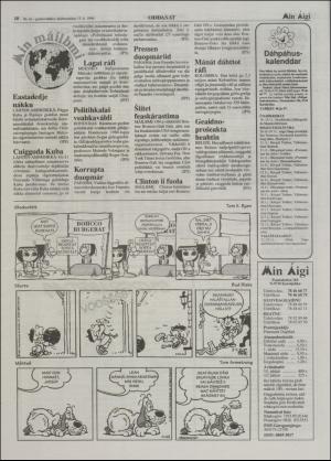 minaigi-19961113_000_00_00_010.pdf