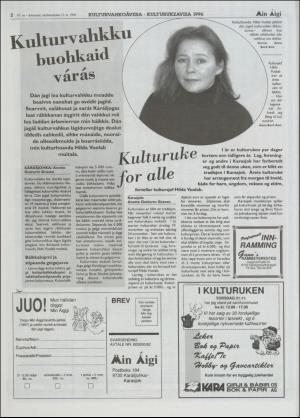 minaigi-19961114_000_00_00_002.pdf