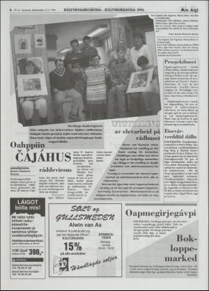 minaigi-19961114_000_00_00_004.pdf