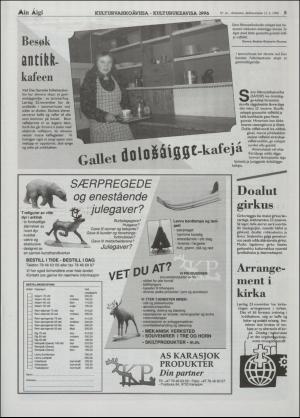 minaigi-19961114_000_00_00_005.pdf