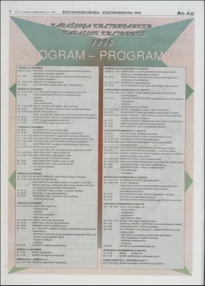 minaigi-19961114_000_00_00_006.pdf