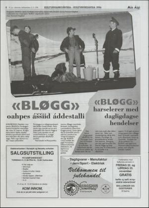 minaigi-19961114_000_00_00_008.pdf