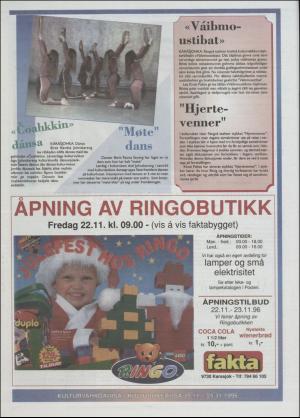 minaigi-19961114_000_00_00_012.pdf