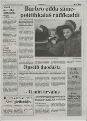 minaigi-19961115_000_00_00_002.pdf