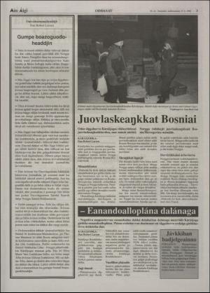 minaigi-19961115_000_00_00_003.pdf