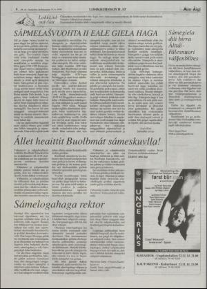 minaigi-19961115_000_00_00_008.pdf