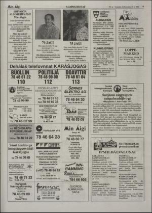 minaigi-19961115_000_00_00_009.pdf