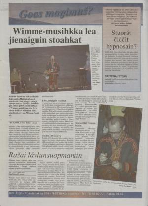 minaigi-19961115_000_00_00_012.pdf