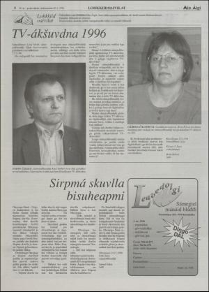 minaigi-19961120_000_00_00_008.pdf