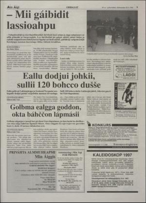 minaigi-19961120_000_00_00_009.pdf