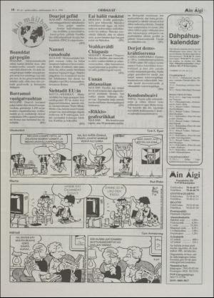 minaigi-19961120_000_00_00_010.pdf