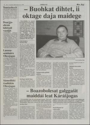 minaigi-19961122_000_00_00_002.pdf