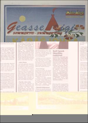 minaigi-19961122_000_00_00_003.pdf