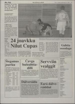 minaigi-19961122_000_00_00_005.pdf