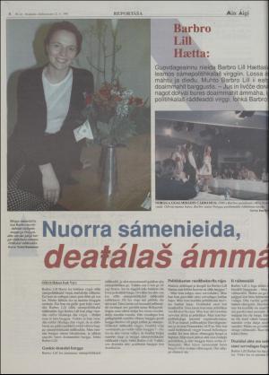 minaigi-19961122_000_00_00_006.pdf