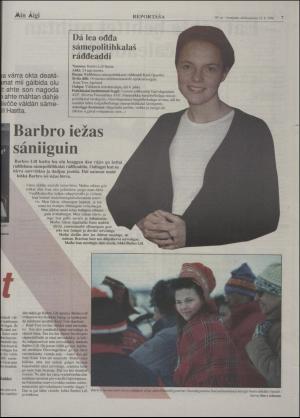 minaigi-19961122_000_00_00_007.pdf