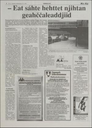 minaigi-19961122_000_00_00_008.pdf