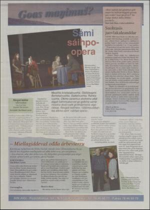 minaigi-19961122_000_00_00_012.pdf